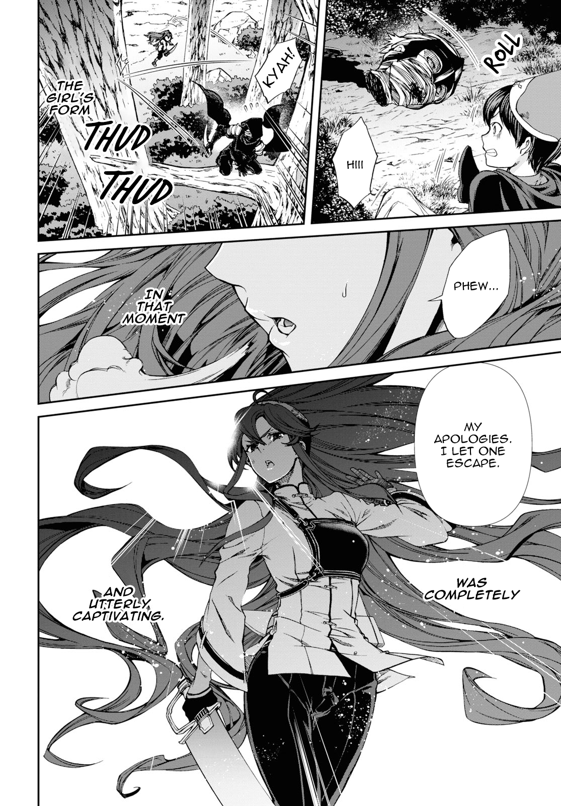 Jobless Reincarnation, Chapter 56.5 image 14